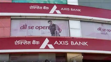 axis bank q4 results 2023 expectations