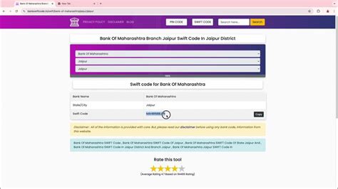 axis bank swift code from ifsc code