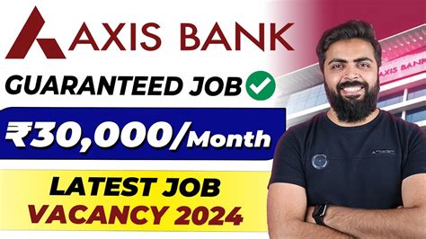 Axis Mall Job Vacancy