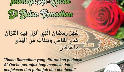 Holy Quran Surah Al-Baqarah Ayat 185 about Ramadan with English