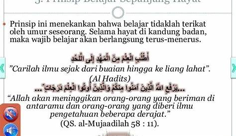 Ayat Al Quran Tentang Puasa » 2021 Ramadhan