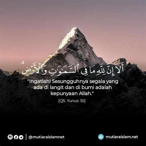 ayat al quran tentang bahasa