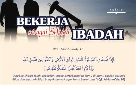 ayat al quran tentang bekerja