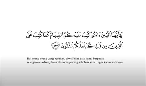 ayat al quran tentang puasa