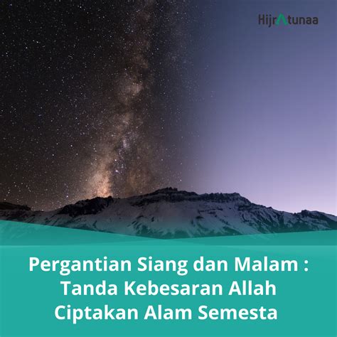 ayat pergantian siang dan malam