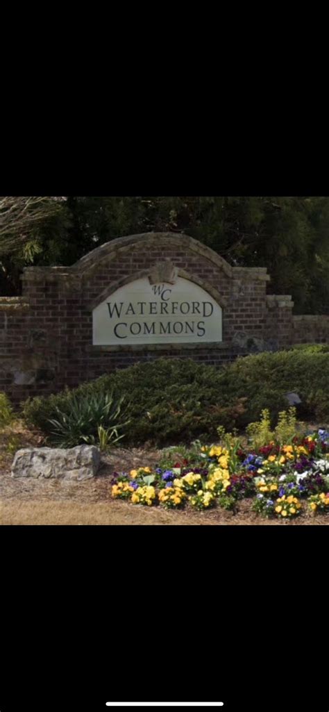 Aylesbury Commons Hoa