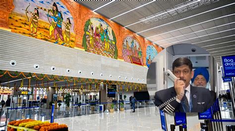 ayodhya airport first flight