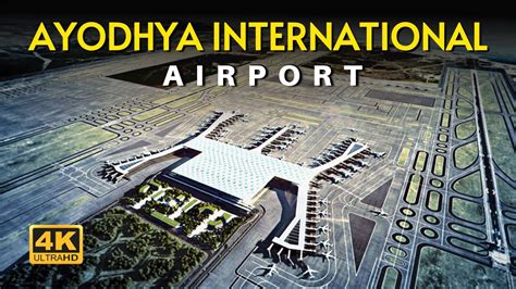 ayodhya airport news in hindi