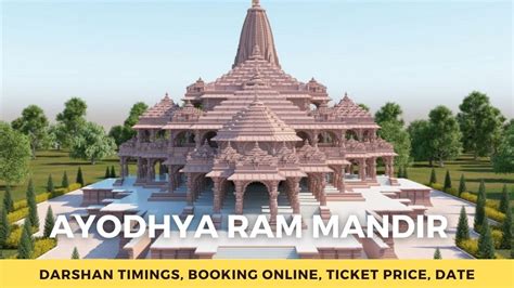 ayodhya darshan online booking