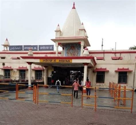 ayodhya junction railway station code