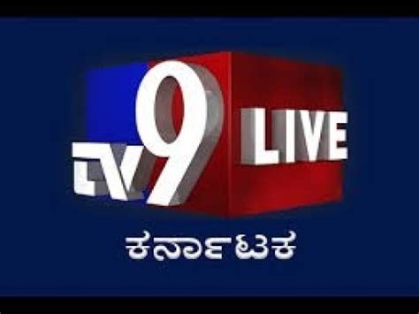 ayodhya live tv9 kannada