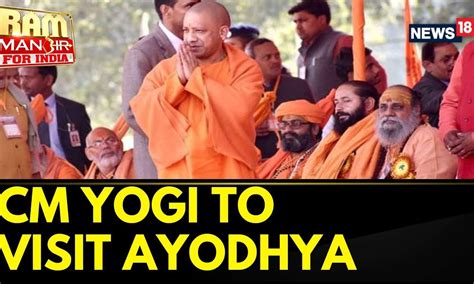 ayodhya news today in english