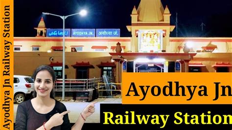 ayodhya railway station code
