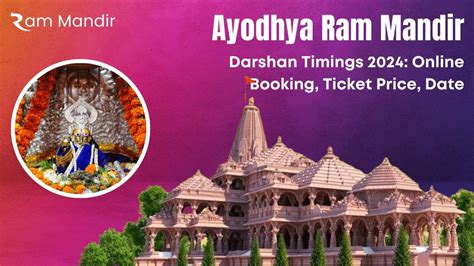 ayodhya ram mandir darshan tickets