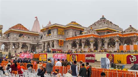 ayodhya ram mandir opening date for public