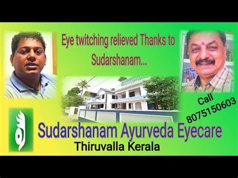 Ayurveda Eye Twitching