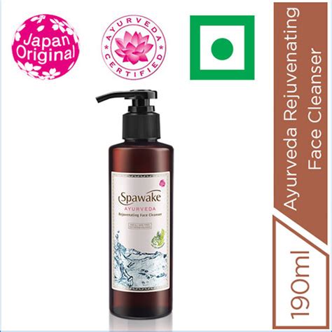Ayurveda Face Cleanser