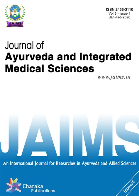 Ayurveda Journal Articles