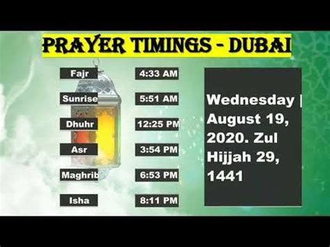 azan time in dubai tomorrow