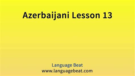 azerbaijan language basics