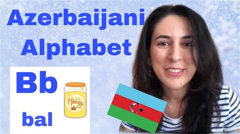 azerbaijan language translator english