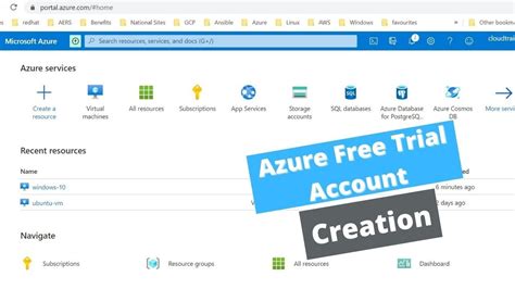 azure portal login free trial