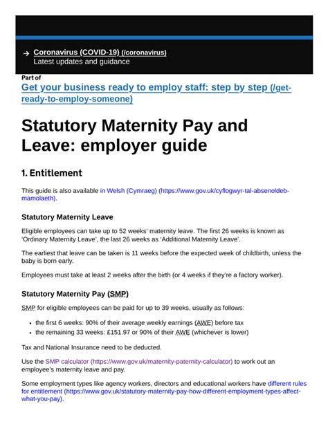 B&Q Maternity Pay