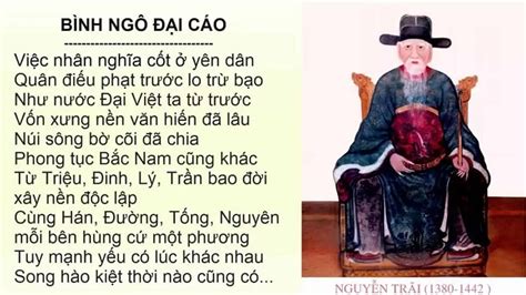 bình ngô đại cáo thơ