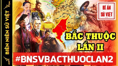 bắc thuộc lần 2