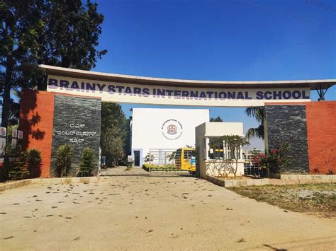 b s international school