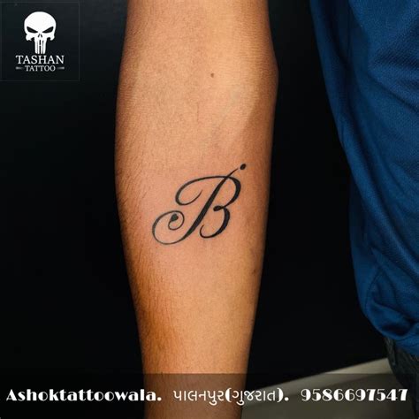 B Tattoo