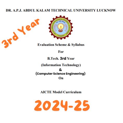 b tech 3rd year syllabus aktu cse