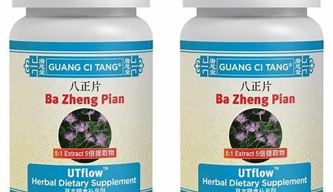 BA ZHENG SAN 八正散 - Eight Herb Formula for Rectification — shenclinic.com
