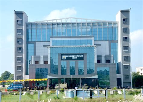 ba llb college in lucknow