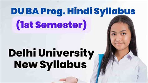 ba programme hindi b syllabus du