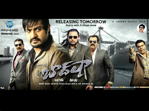 Baadshah Movie Download Hd - Yidunano