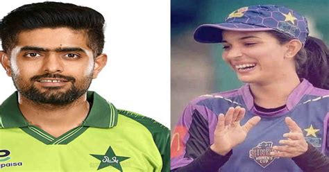 babar azam and his wife