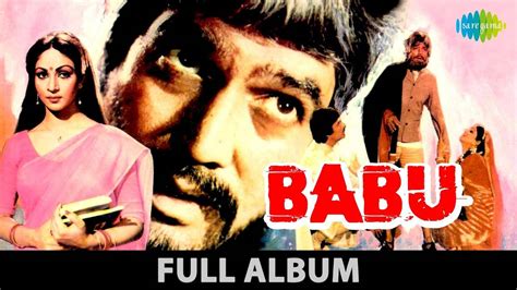 babu movie song rajesh khanna