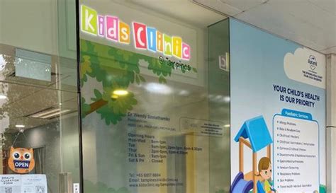 baby and child clinic tampines st 11