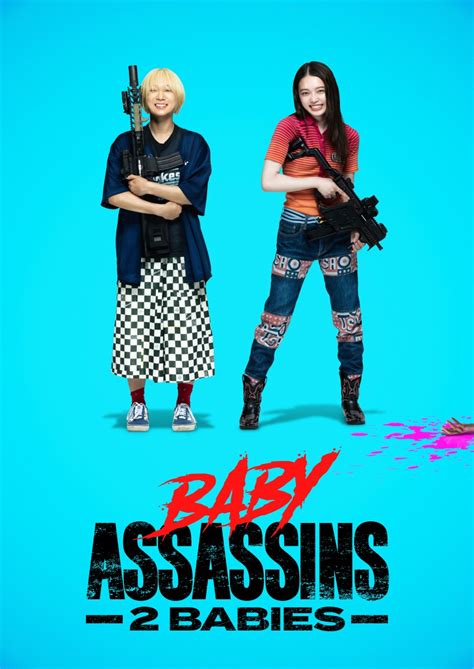 baby assassins 2 english sub