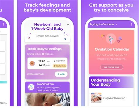 Baby Express Tracking