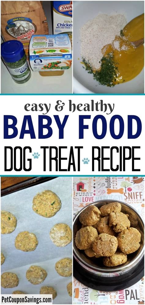 baby food dog treats