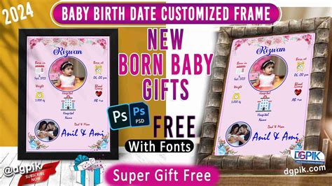 Baby Frame Psd