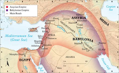 babylonian conquest of assyria