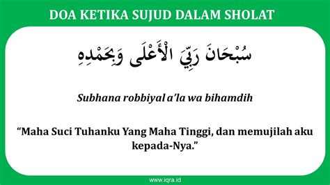 Bahan Bacaan Bahasa Melayu Tahun 1 / Doc Rph Kssr Bahasa Melayu Tahun 1