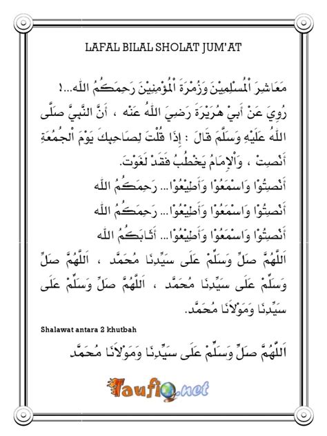 bacaan bilal sholat jumat pdf