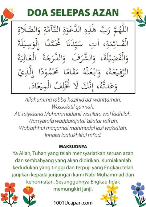 bacaan doa selepas azan