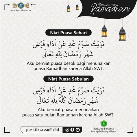 Bacaan Niat Membayar Hutang Puasa Ramadhan
