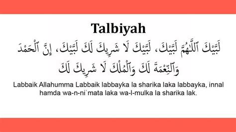 Talbiyah Pengertian dan Waktu Untuk Membacanya PANDUAN PINTAR