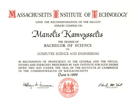 bachelor of science in computer science and engineering mit